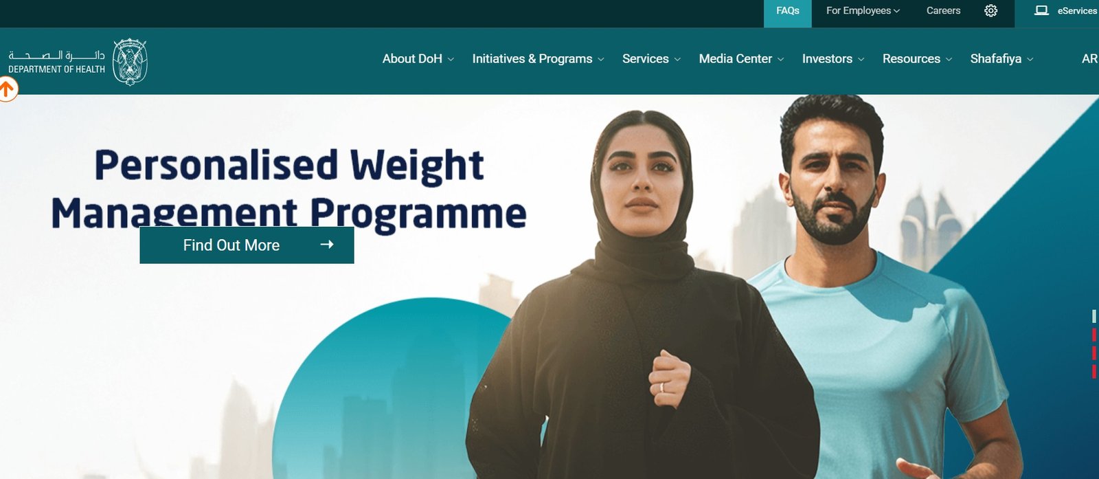 Healthcare Management Jobs in UAE Jobs 2025